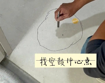 泉州市瓷砖空鼓维修公司分享砂料配比不正确在瓷砖铺贴过程中可能导致以下问题